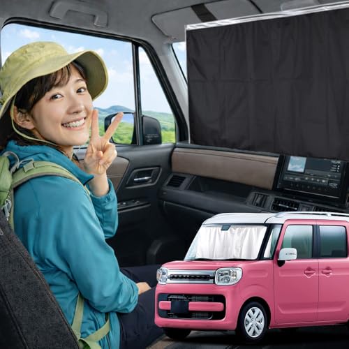 車用サンシェード カーテン 趣味職人」の人気商品一覧・価格比較